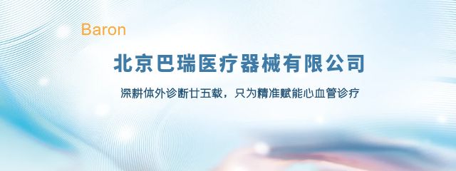 上传成功